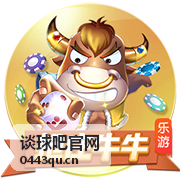 谈球吧官网篮球季活动资讯封面